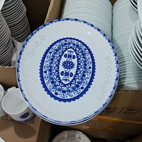 瓷青花玲珑12寸鱼盘2个微瑕疵