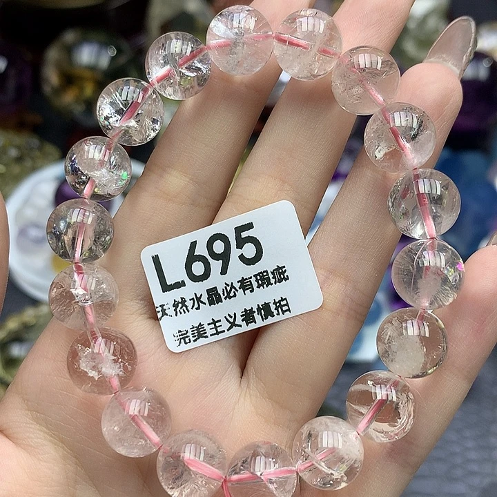 在****未镶嵌珠宝半成品水晶11+