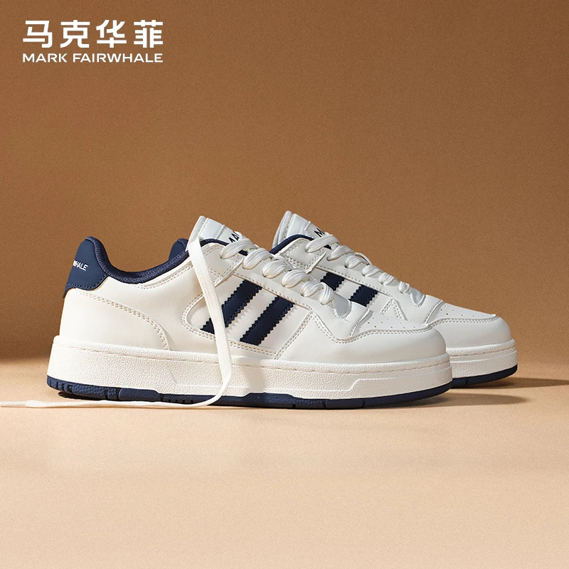 马克华菲板鞋男款小白鞋男士休闲鞋子男百搭男鞋2025新款男生潮鞋