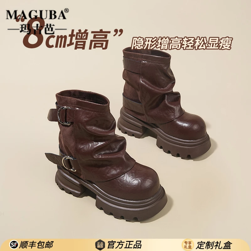 MAGUBA/玛古芭马丁靴女厚底增高显腿长复古潮流时尚休闲百搭靴子