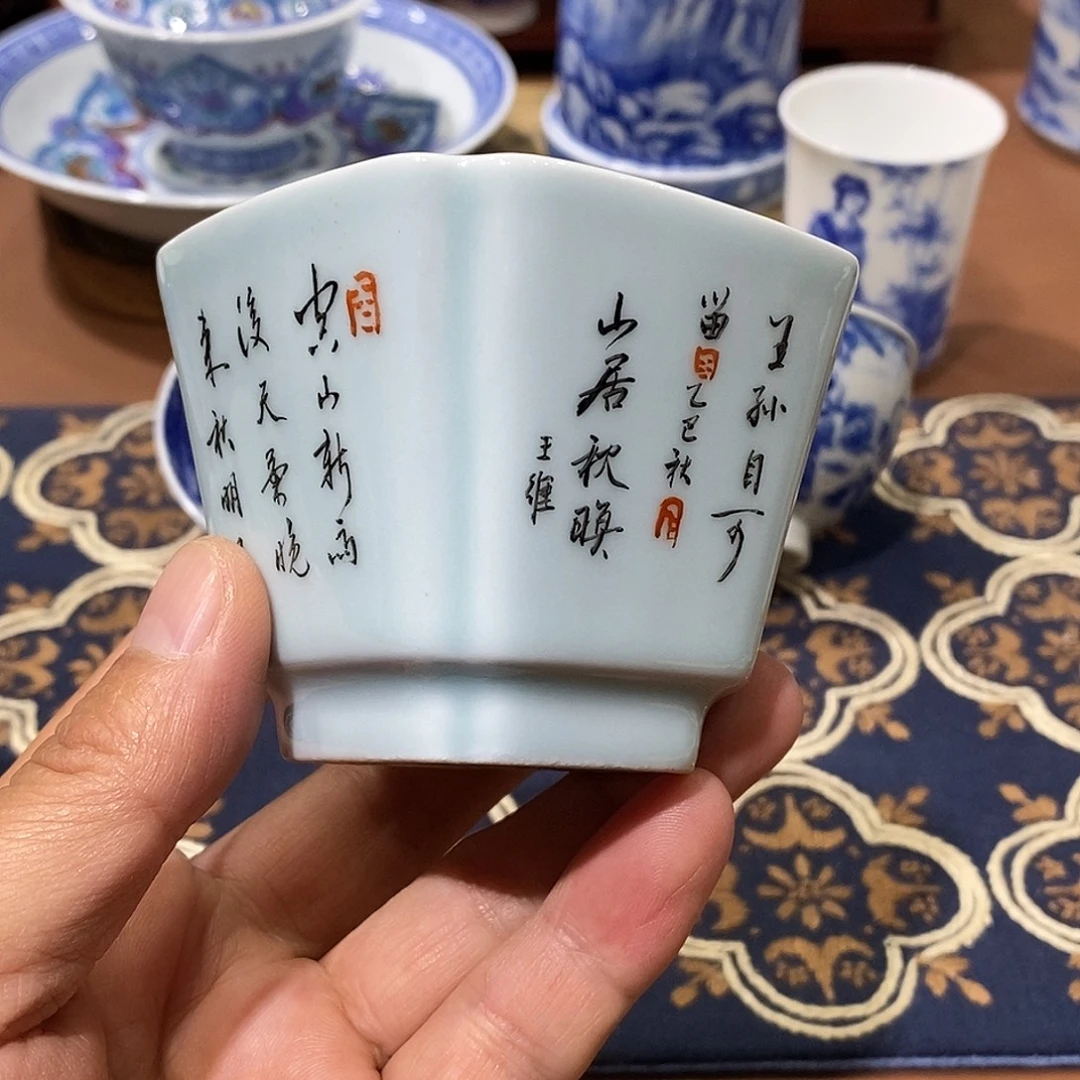 陶景德镇旭日堂陶瓷