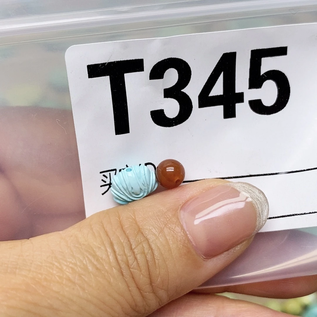 南红玛瑙未镶嵌配饰