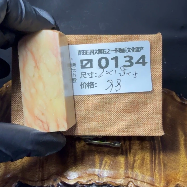 青田石5.9青田石雕厂家直销