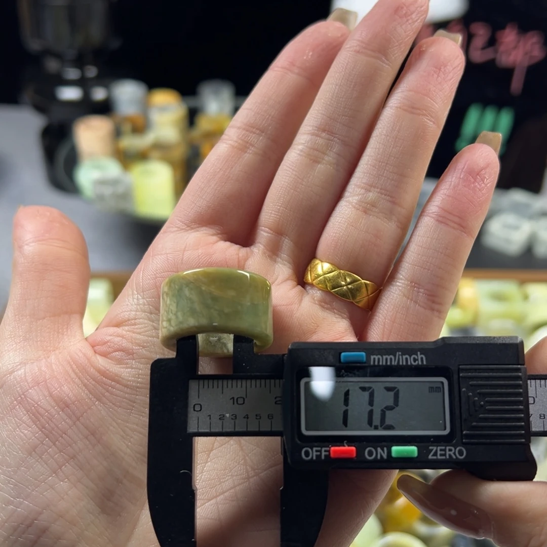 蛇纹石玉未镶嵌戒指