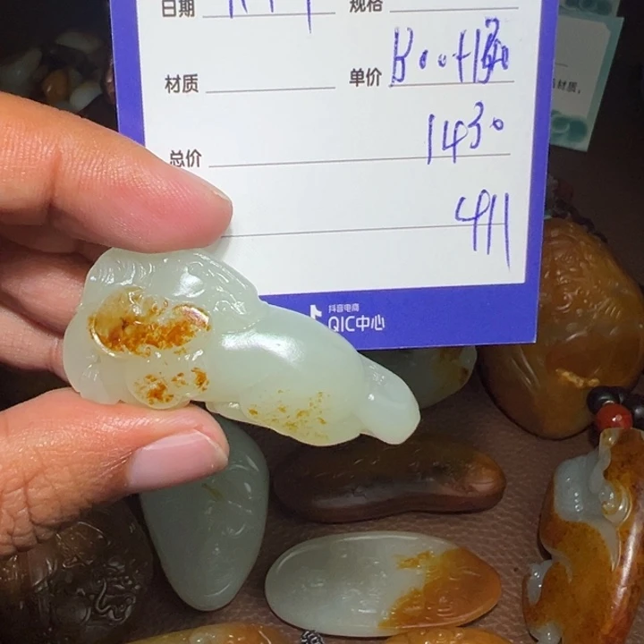 【闪购商品】颈饰未镶嵌和田玉浪*让