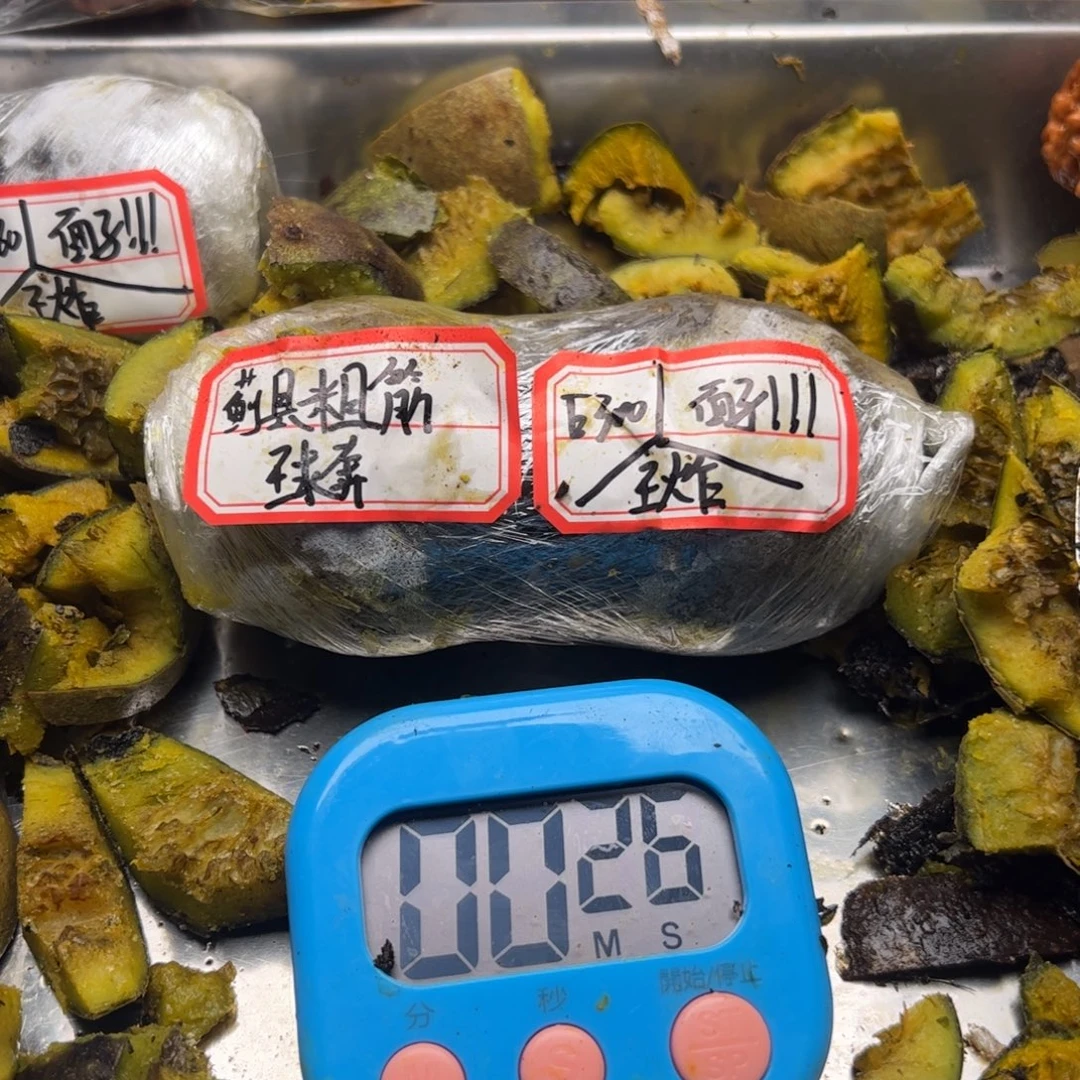 张***侠更和姐姐家哭就坎坎坷坷看看