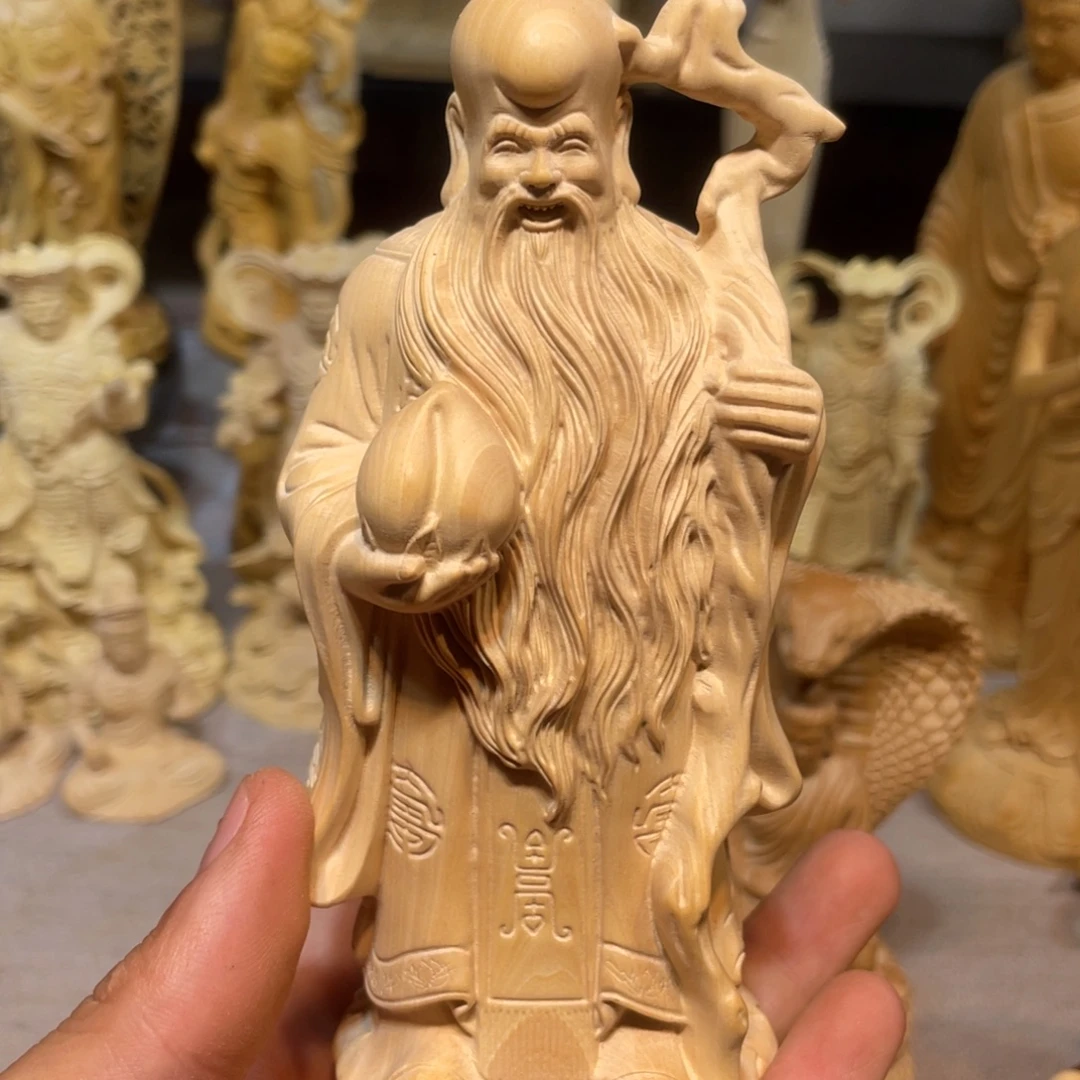 黄杨木小微瑕寿星公
