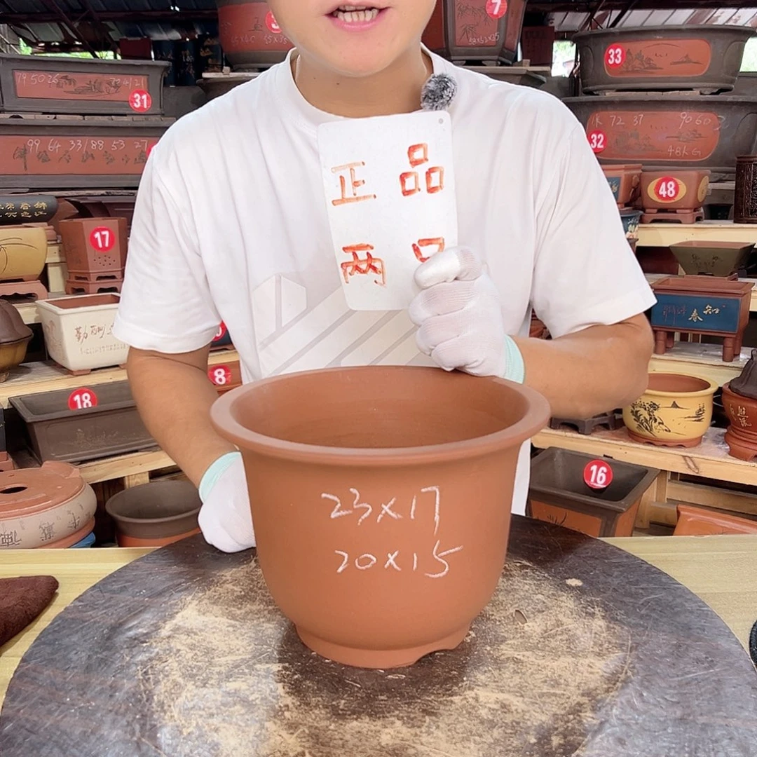 紫砂花盆工厂直发