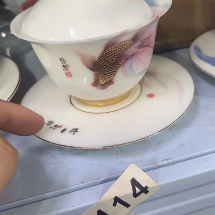 听***鱼5555555555555555