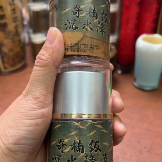 闪购专属链接紫砂2