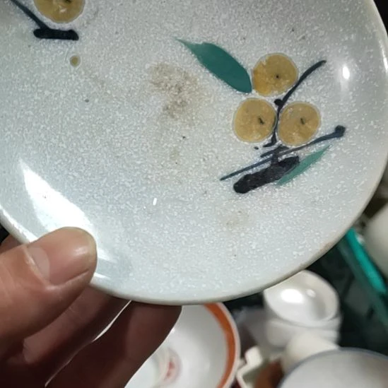 红***宝茶盏瓷器吗你，么么哒爱你