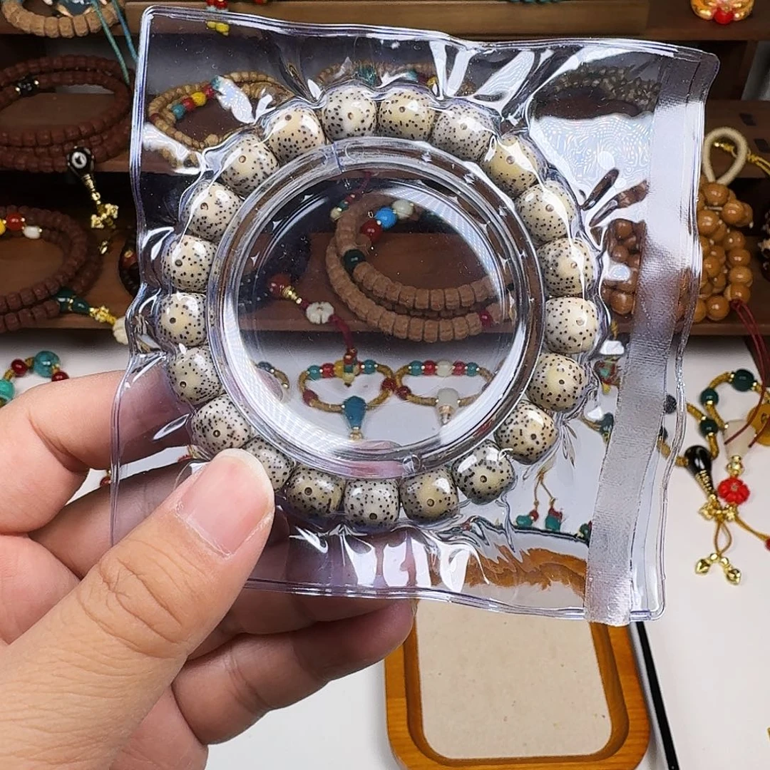 星月菩提吊坠原生态石玉料星月菩提单圈11×10