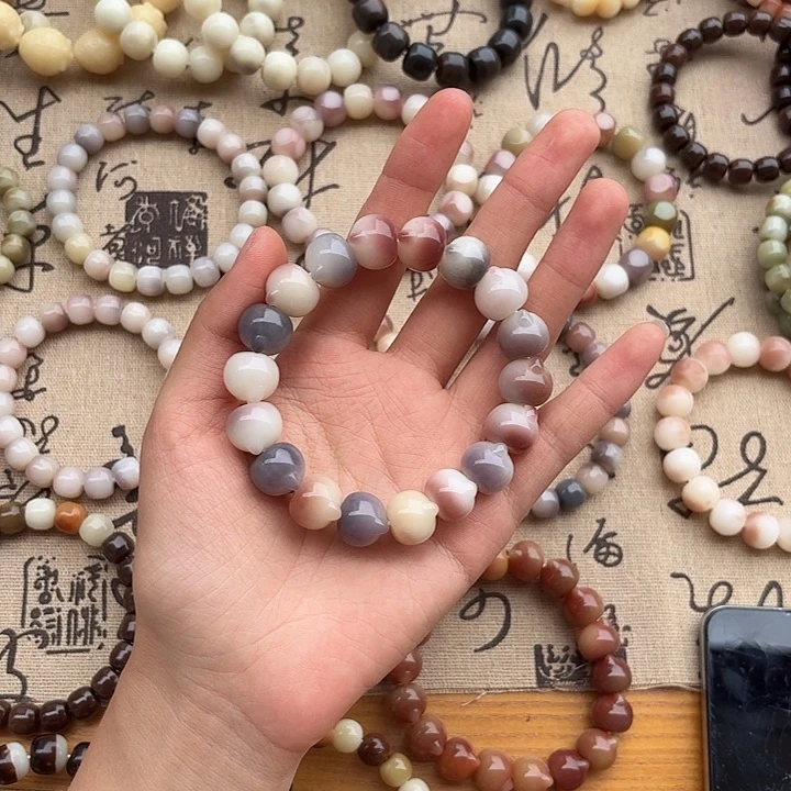 菩提根/象牙果手串卡14猫头