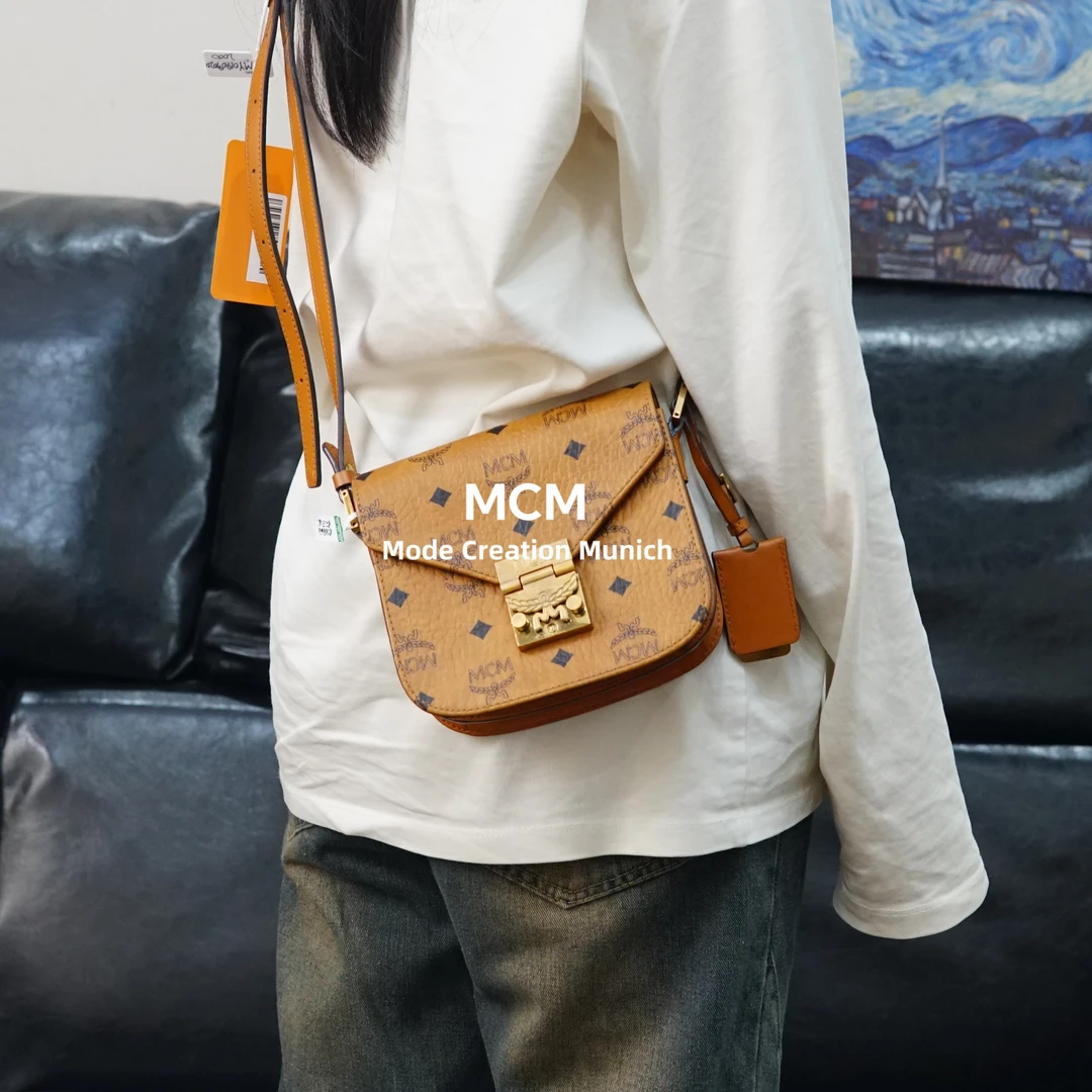 95新 MCM 干邑色马蹄包/MY01809020/9020