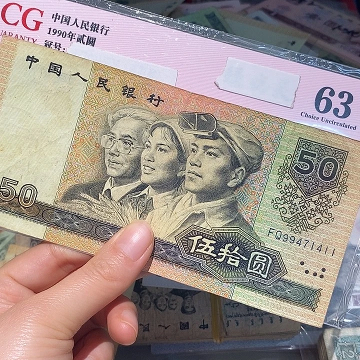 8888888888闪购链1