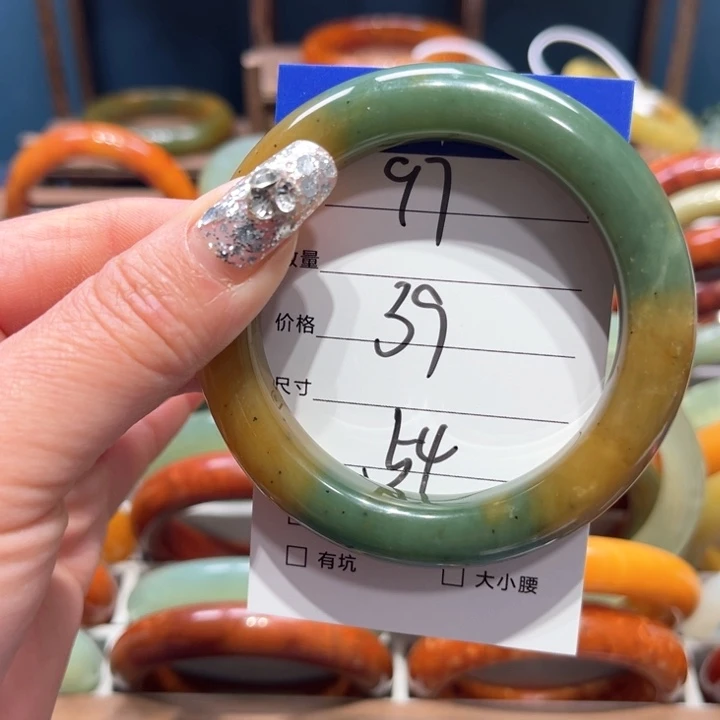 蛇纹石玉手镯未镶嵌紫*