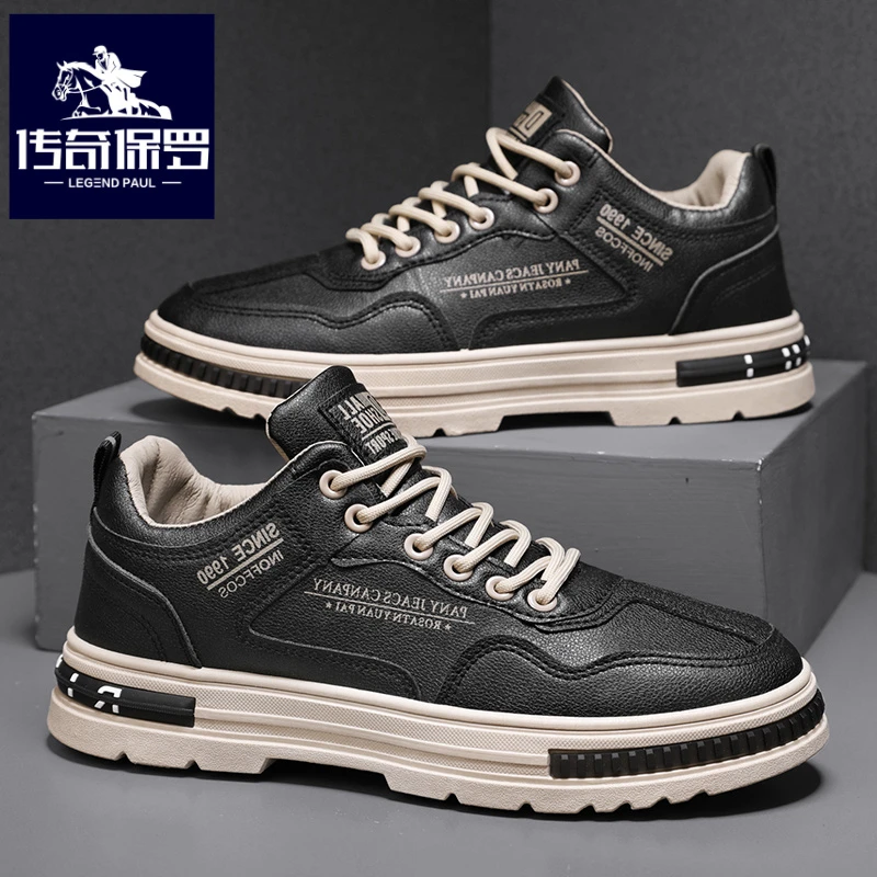 传奇保罗正版男鞋冬季防水厨房后厨上班劳保鞋黑色皮鞋工装马丁鞋