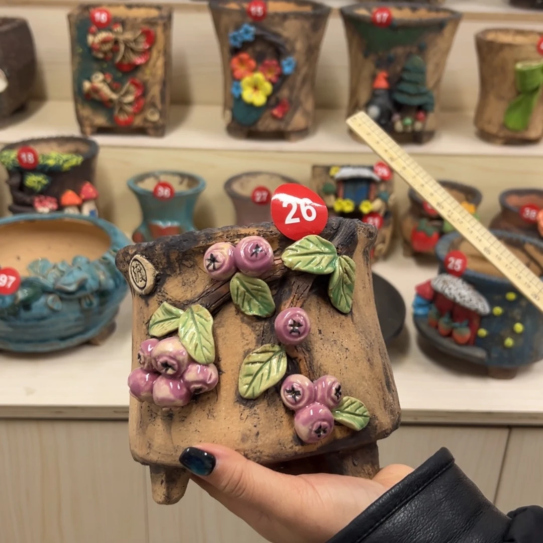 26号，内口12，外高13。。。。。。。