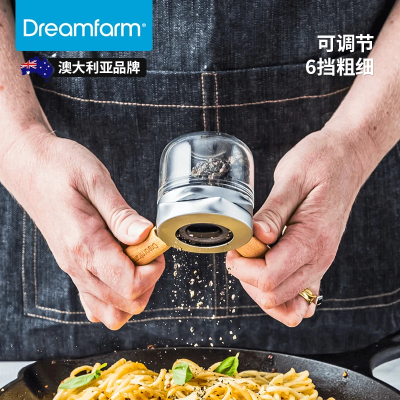 澳大利亚Dreamfarm香料研磨器自动黑胡椒芝麻花椒电动胡椒研磨器