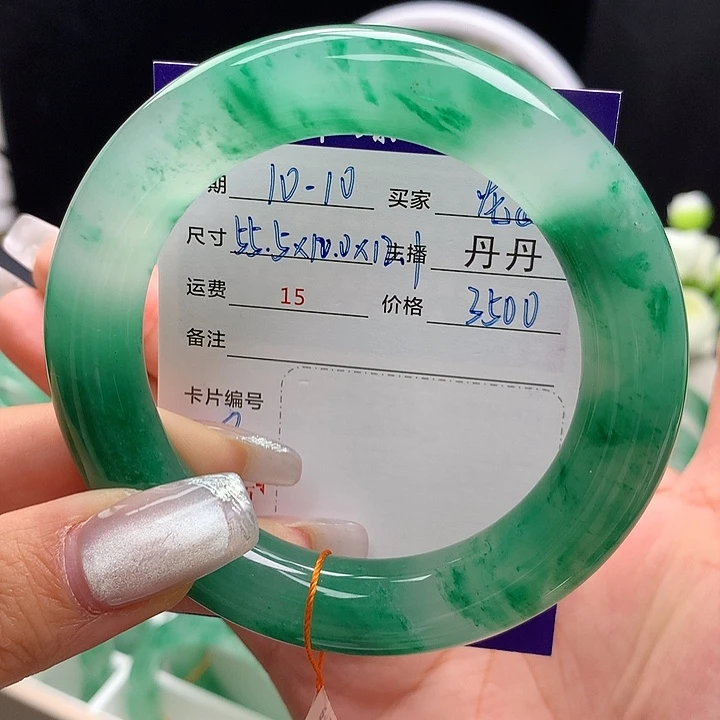 未镶嵌手镯石英质玉—***女