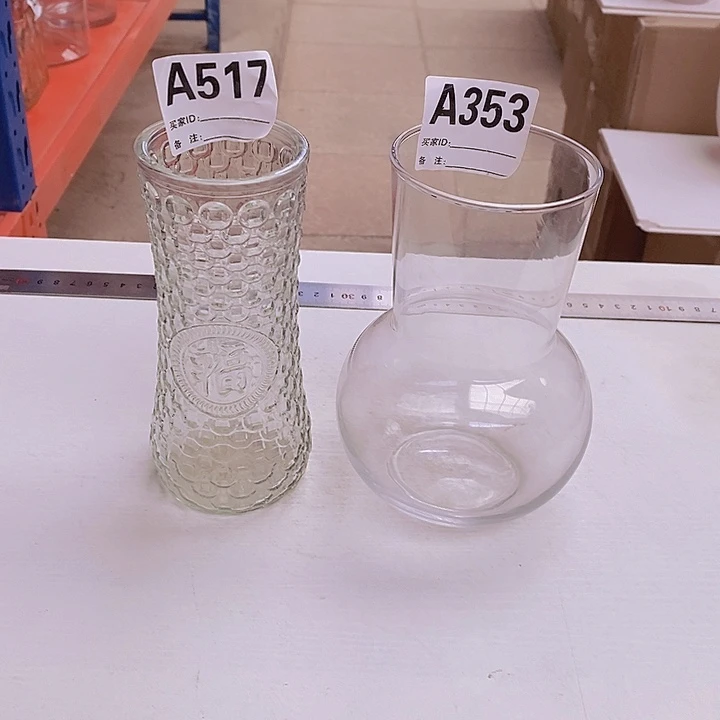 手工艺品玻璃高17.7二选一