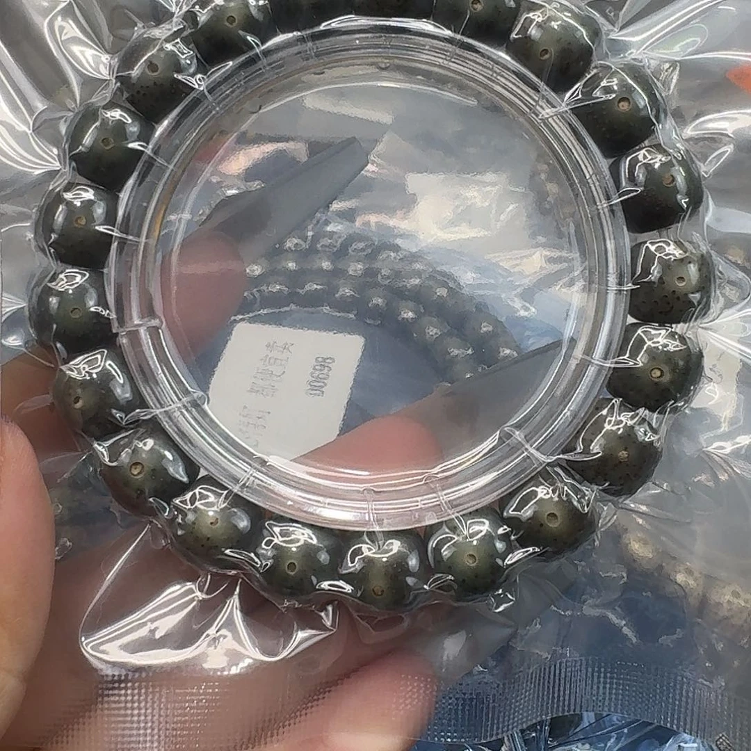 星月菩提手串70快乐11 10