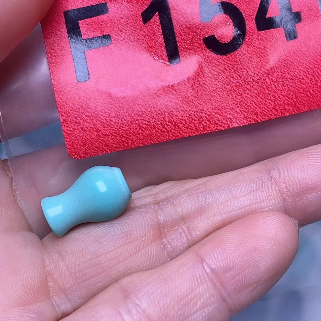空竹粉丝专享福利十堰特色散珠