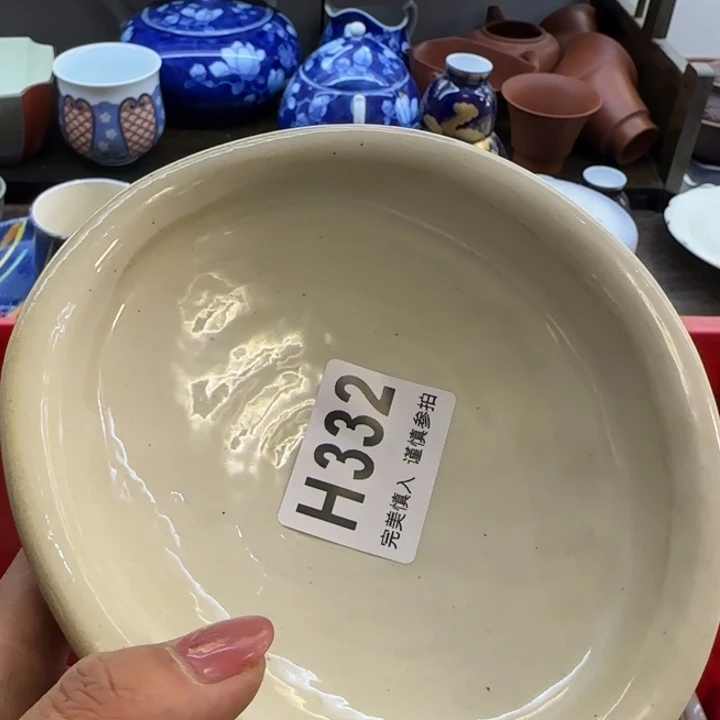 元***)瓷片一物一拍感谢支持