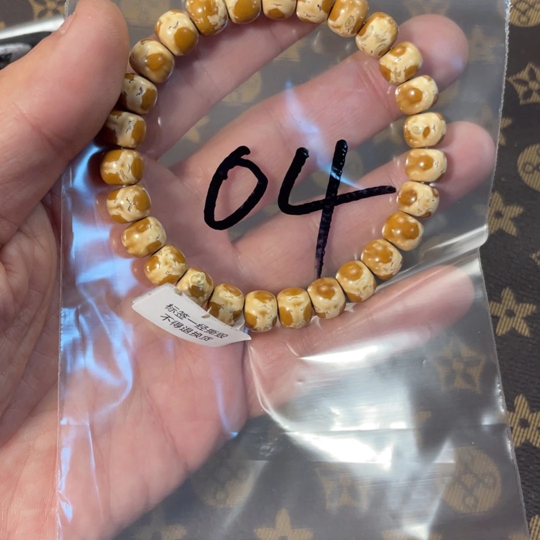 手串紫金鼠9.5实心鬼脸老型04