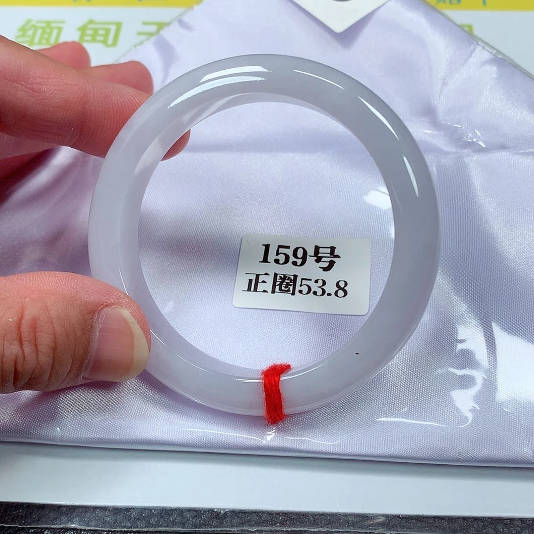【闪购商品】翡翠手镯未镶嵌159号