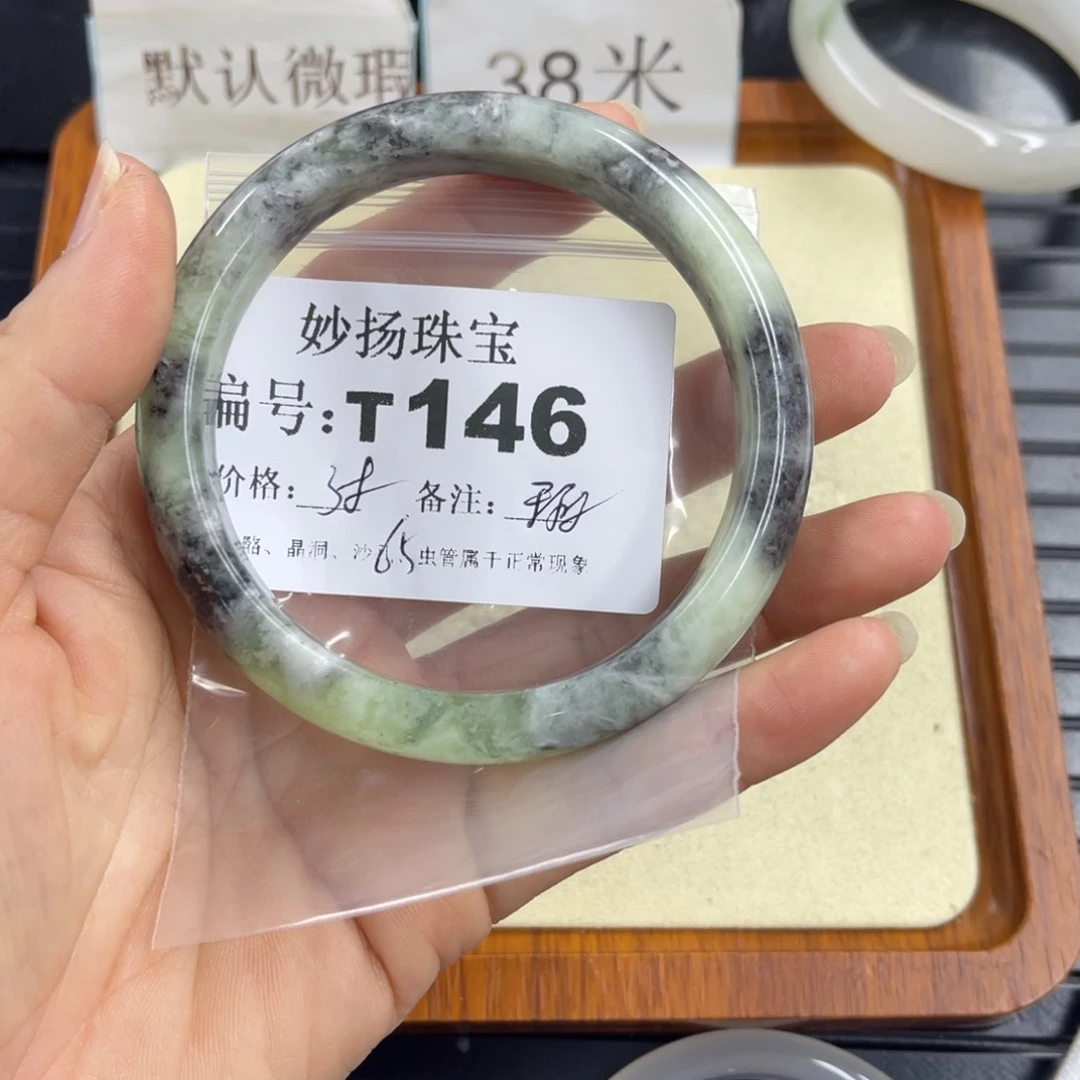 合金默认有瑕石英质玉春*