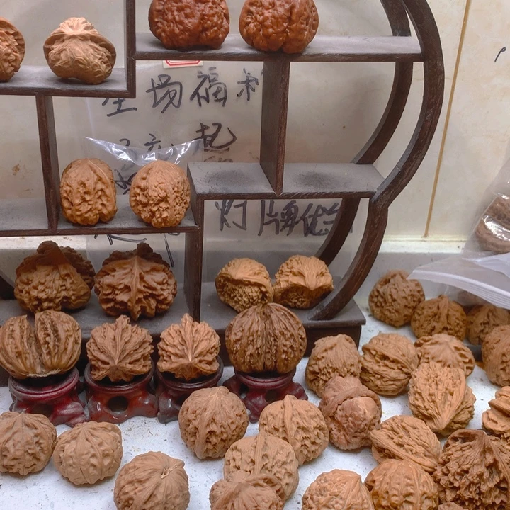 辣***睛吊坠文玩核桃平谷凹底