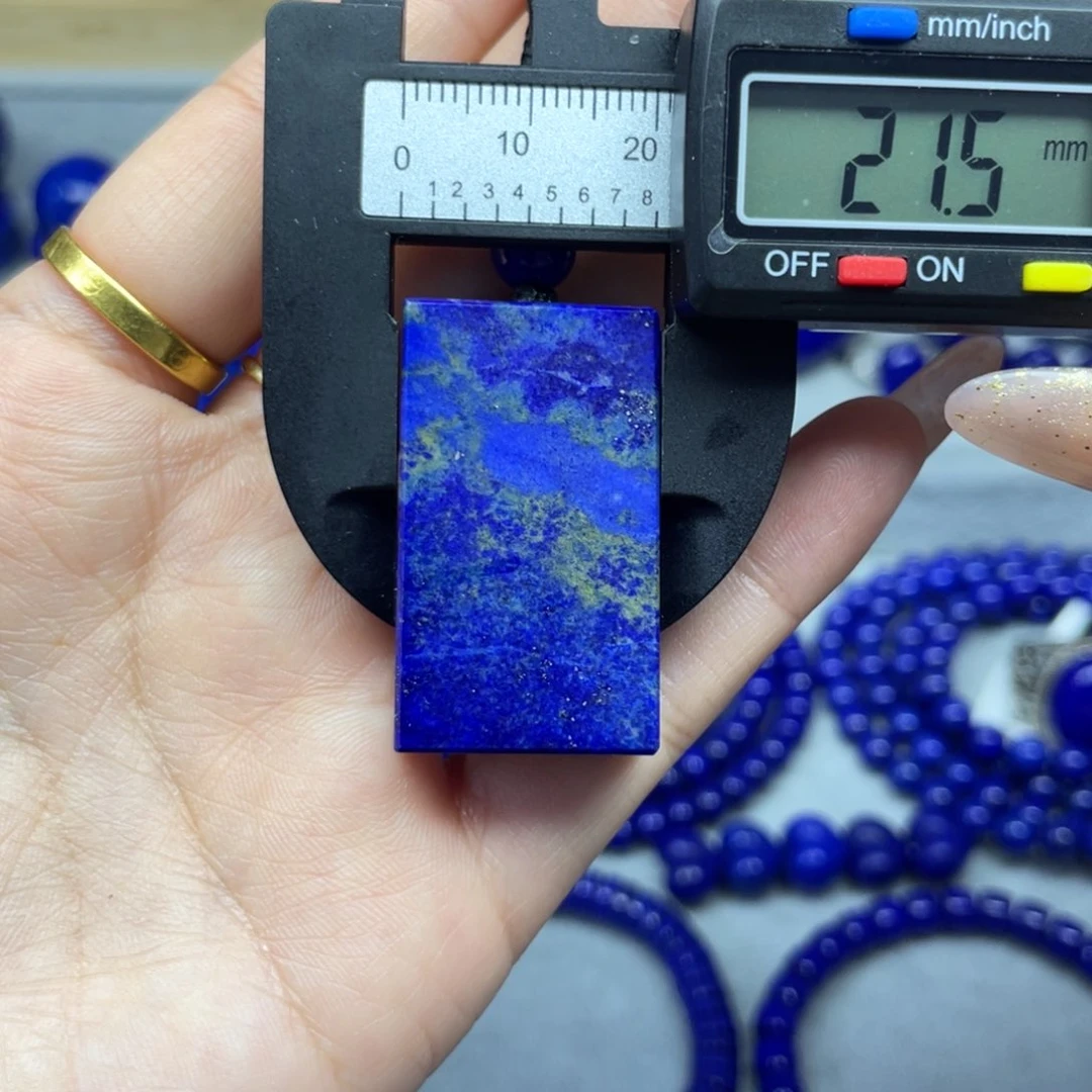 青金石未镶嵌无事牌