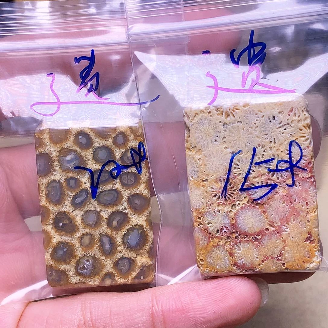 硅化玉珠宝奇石合金遗***好