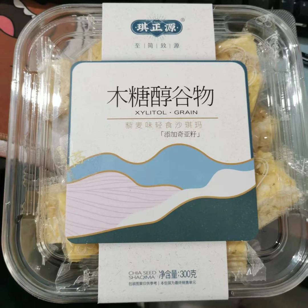 【琪正源】木糖醇谷物沙琪玛2盒混发（25年5月20日混发）