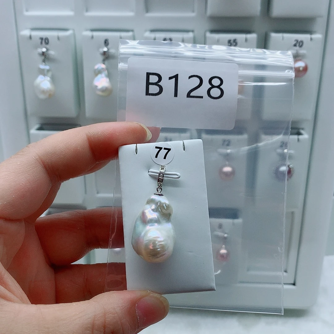合金吊坠(不含链)淡水珍珠