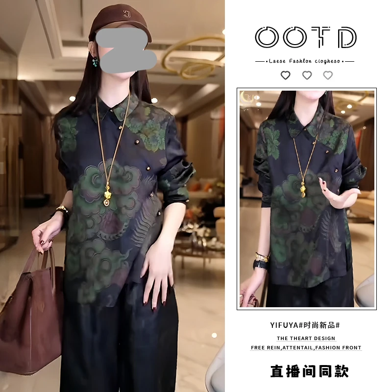 新中式休闲减龄衬衫女2025年秋冬新款设计感国风复古翻领长袖上衣