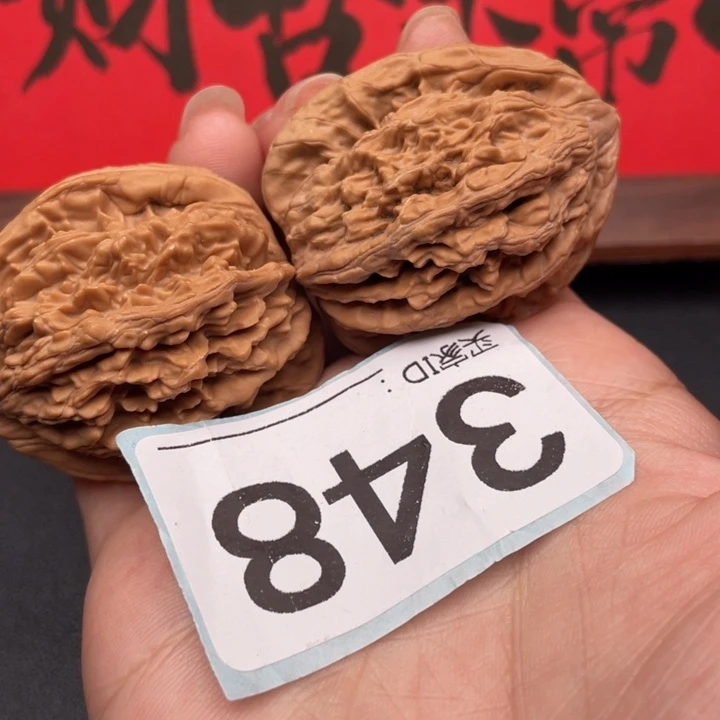 文玩核桃吊坠核桃
