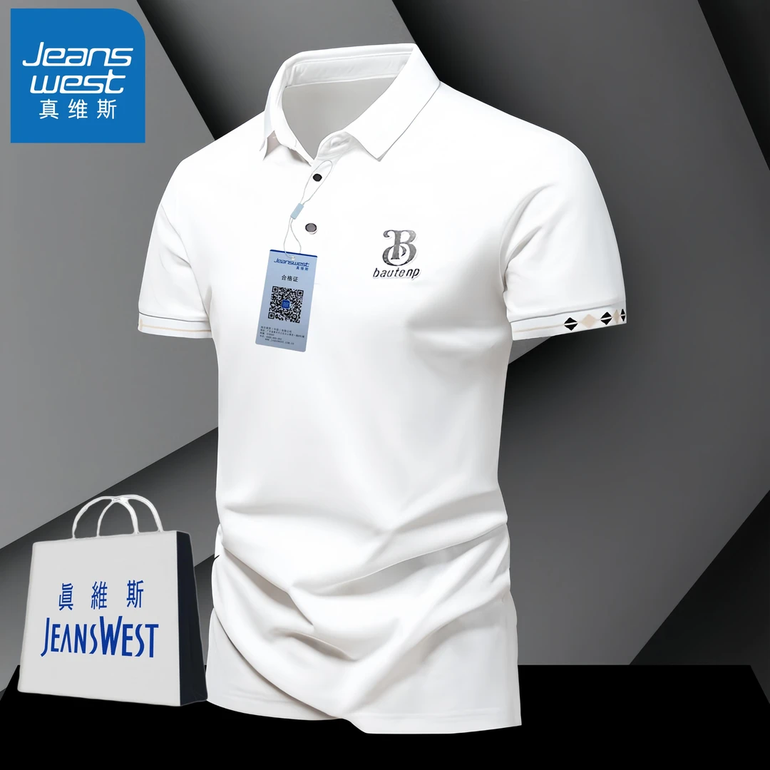 真维斯Jeanswest夏季短袖t恤男士polo衫翻领上衣时尚休闲半袖体恤