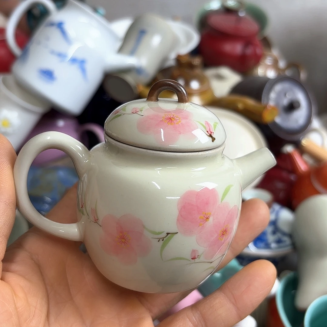 微瑕介意不要下单