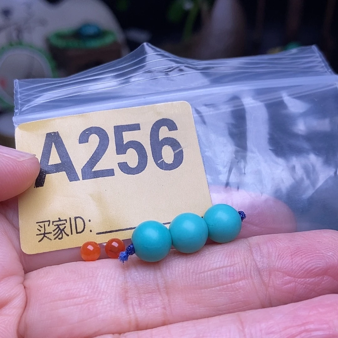 玛瑙/玉髓散珠南红玛瑙手工散珠