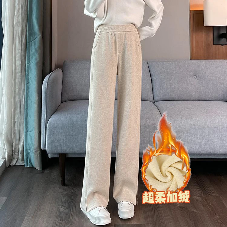 加绒加厚显瘦高腰人字纹直筒休闲裤保暖阔腿裤女2024冬季开叉百搭
