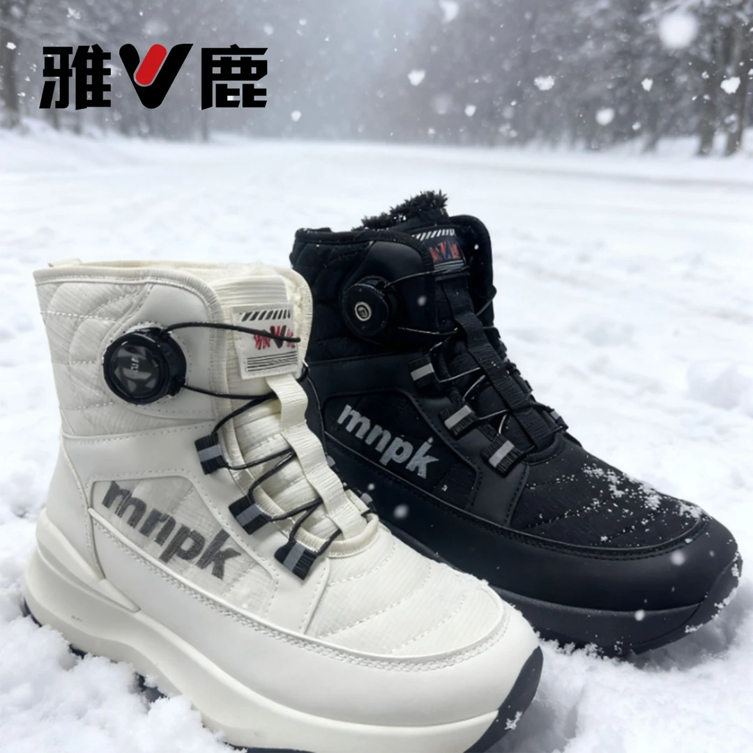 雅鹿情侣款马丁雪地靴防水防滑时尚百搭保暖YZ8888