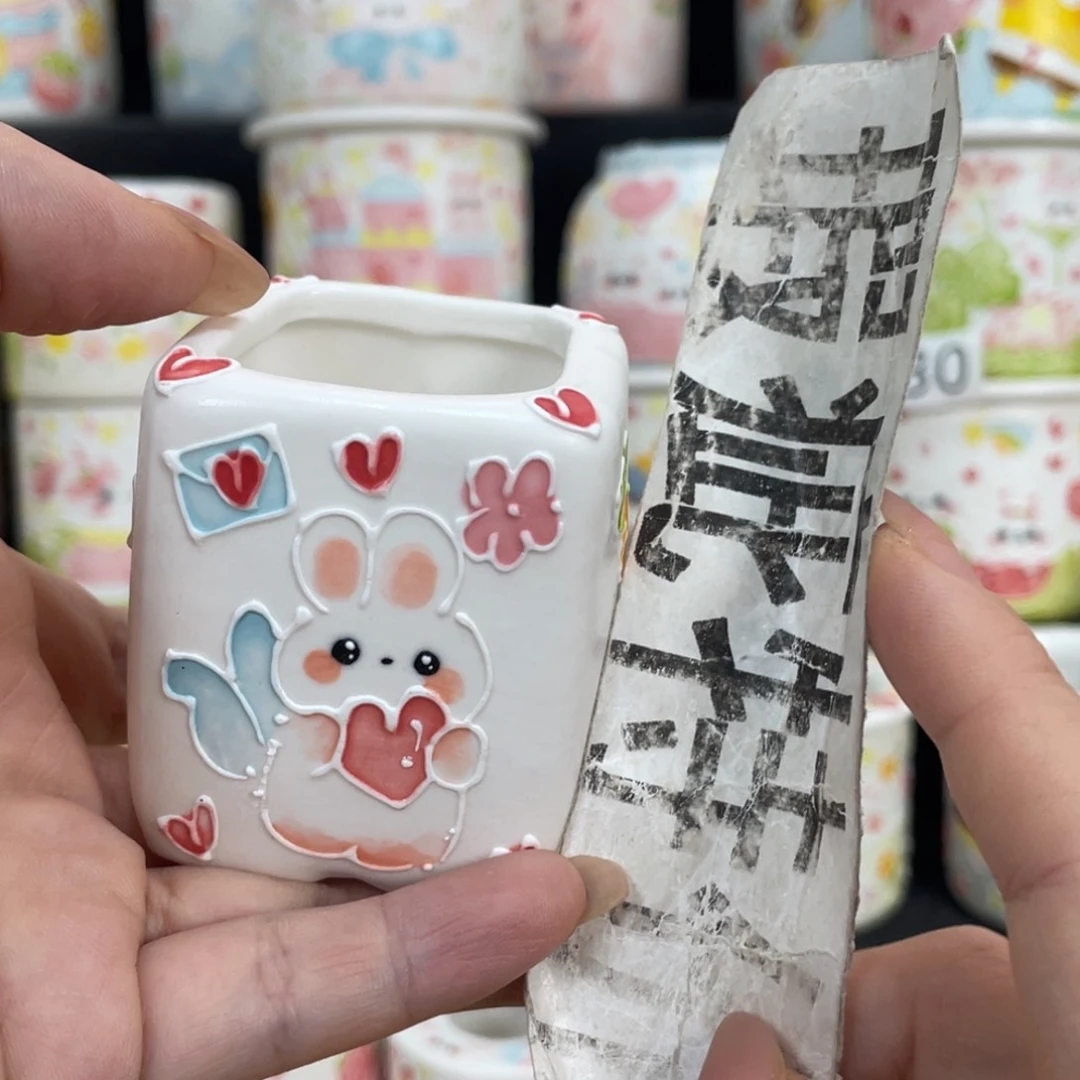 23 嘟嘟嘟嘟嘟嘟嘟嘟嘟