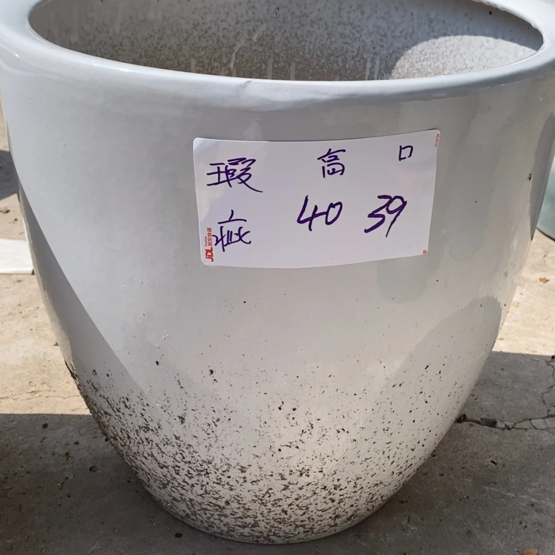 陶瓷花盆默认瑕疵