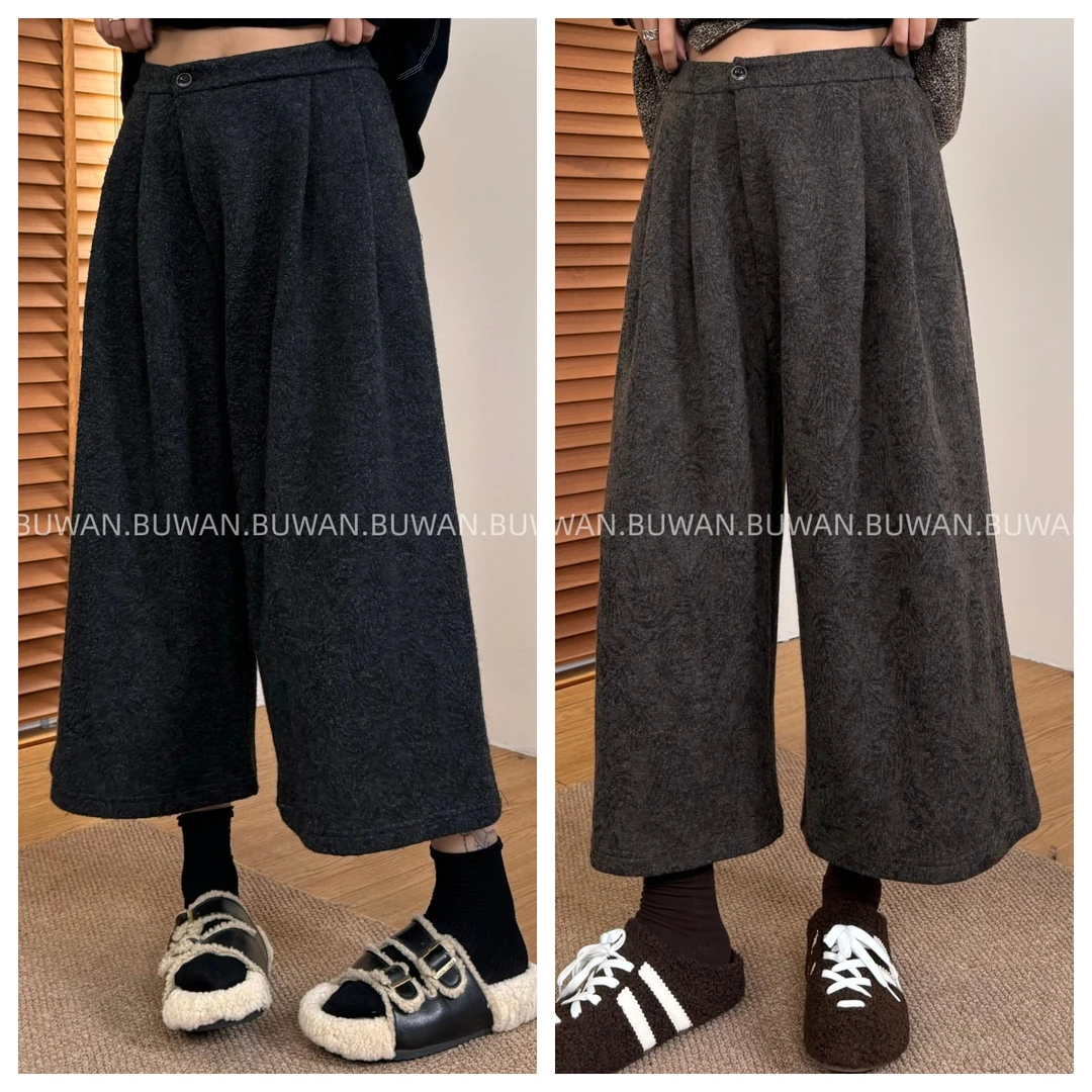 BUWAN【撤退】秋冬提花混纺宽松九分羊毛休闲九分裤女8562