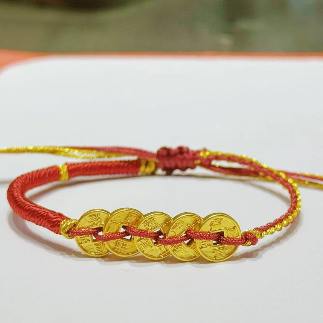 足金999五帝钱币配件DIY自由组合#01419（编好绳）