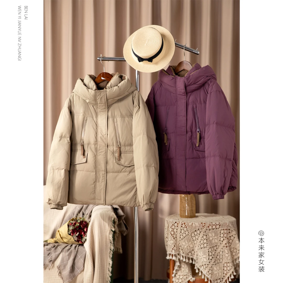 【本利来】休闲立领连帽厚实中长款羽绒服女冬新款百搭厚实外套5892