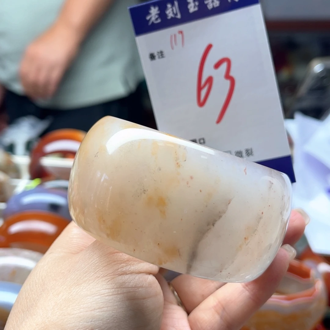 未镶嵌手镯石英岩玉