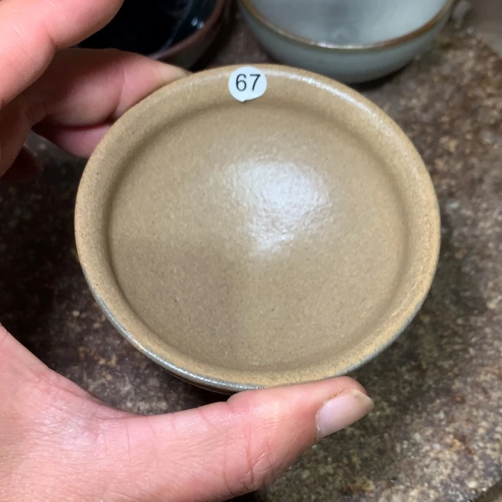 茶盏复盘细看可公屏聊67